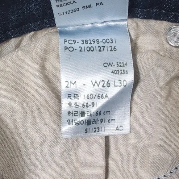 🆕 Levi's Women's Soft Stretch High Waist Skinny Jeans, Classic Dark Wash 26x30 - Picture 11 of 11